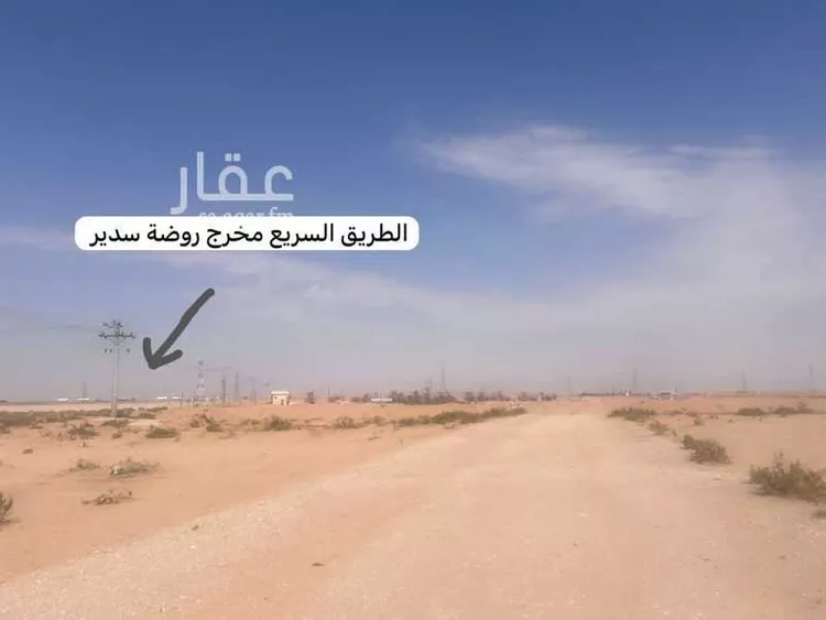 أرض للإيجار في حي مفرق الروضه وماحولها من مزارع, مدينة مفرق الروضه وماحولها من مزارع, منطقة الرياض صورة 5