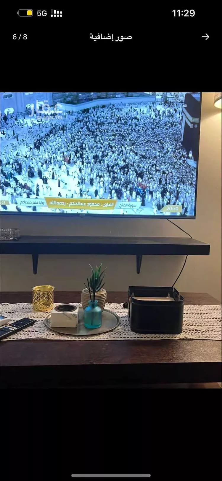 Furnished Studio for Booking in Riyadh Hittin 9