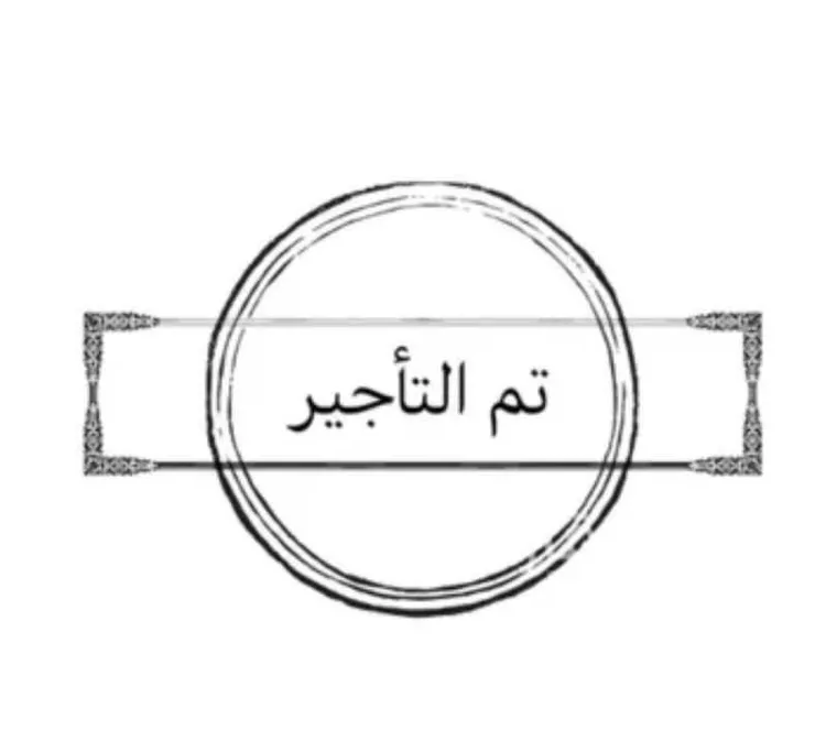 شقة للإيجار في شارع وادي فاطمة, حي الضباب, مدينة الدمام, المنطقة الشرقية