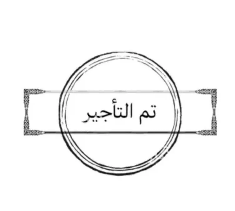 شقة للإيجار في شارع وادي فاطمة, حي الضباب, مدينة الدمام, المنطقة الشرقية