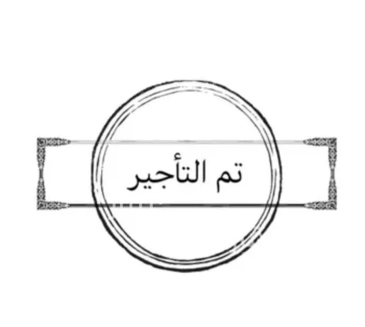 Apartment for Rent in Dammam Al Dabab