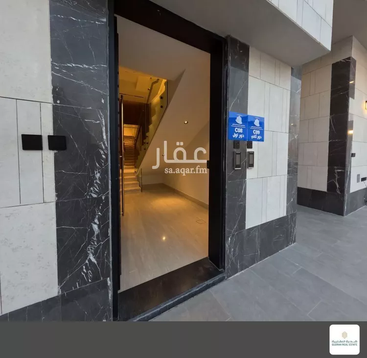 دور للبيع في شارع زنجبار, حي العقيق, مدينة الرياض, منطقة الرياض صورة 2