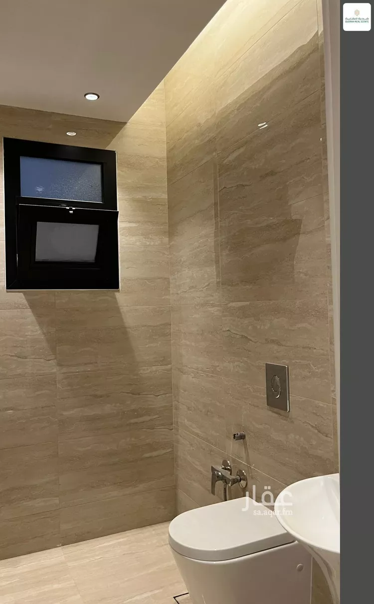 Apartment for Rent in Riyadh Ar Rayan 10