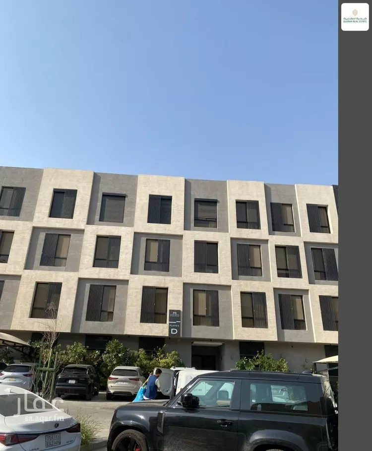 شقة للبيع في شارع القشاشية, حي الندى, مدينة الرياض, منطقة الرياض صورة 2