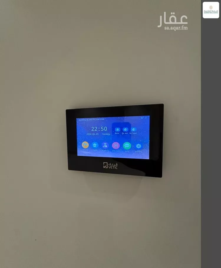 شقة للإيجار في شارع الرشاد, حي الرمال, مدينة الرياض, منطقة الرياض صورة 5
