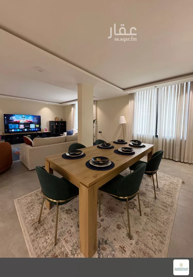 شقة للبيع في شارع الحصير, حي الملقا, مدينة الرياض, منطقة الرياض صورة 5