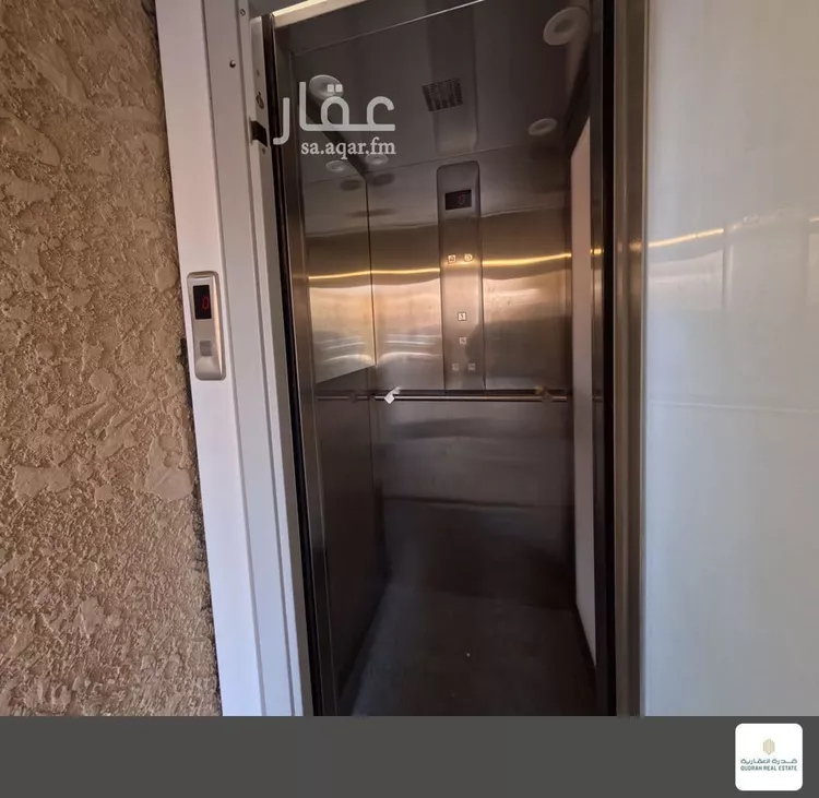 شقة للإيجار في شارع رقم 267, حي الملقا, مدينة الرياض, منطقة الرياض 21