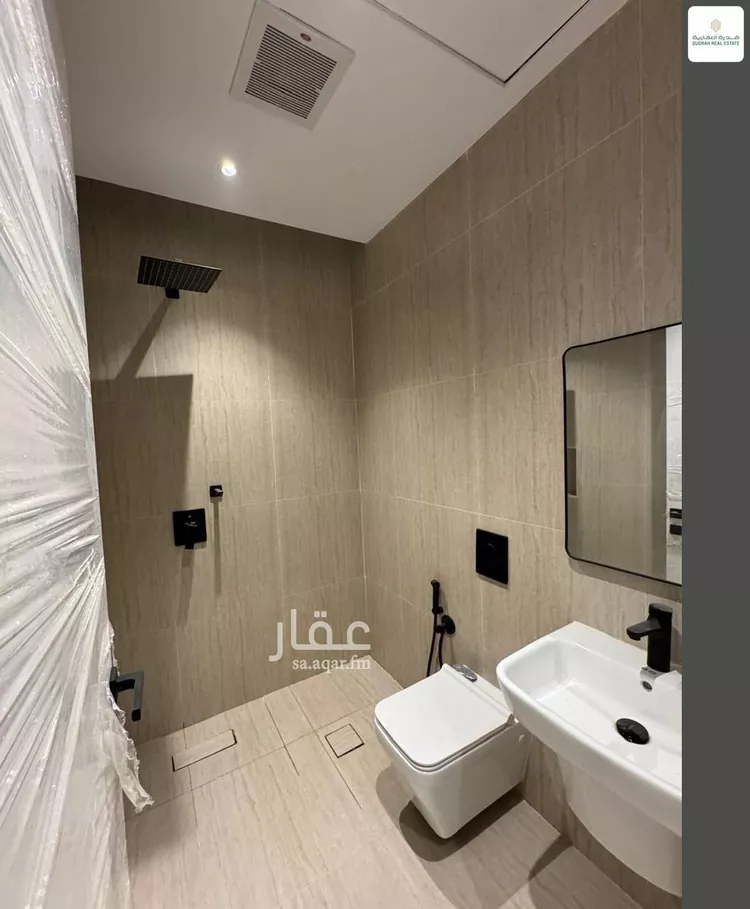 Apartment for Rent in Riyadh Ar Rimal 12