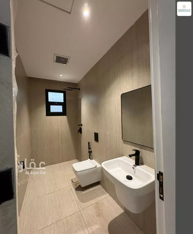 Apartment for Rent in Riyadh Ar Rimal 7