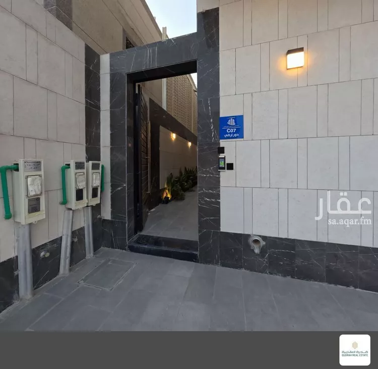 دور للبيع في شارع زنجبار, حي العقيق, مدينة الرياض, منطقة الرياض صورة 2