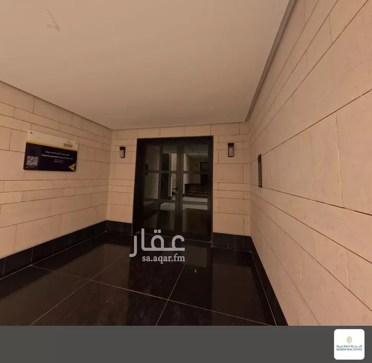 شقة للإيجار في شارع الحصير, حي الملقا, مدينة الرياض, منطقة الرياض 15