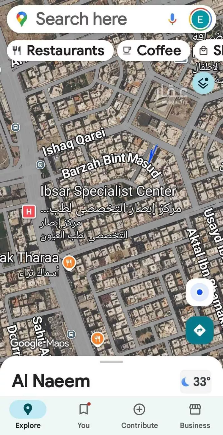 Land for Sale in Jeddah An Naim