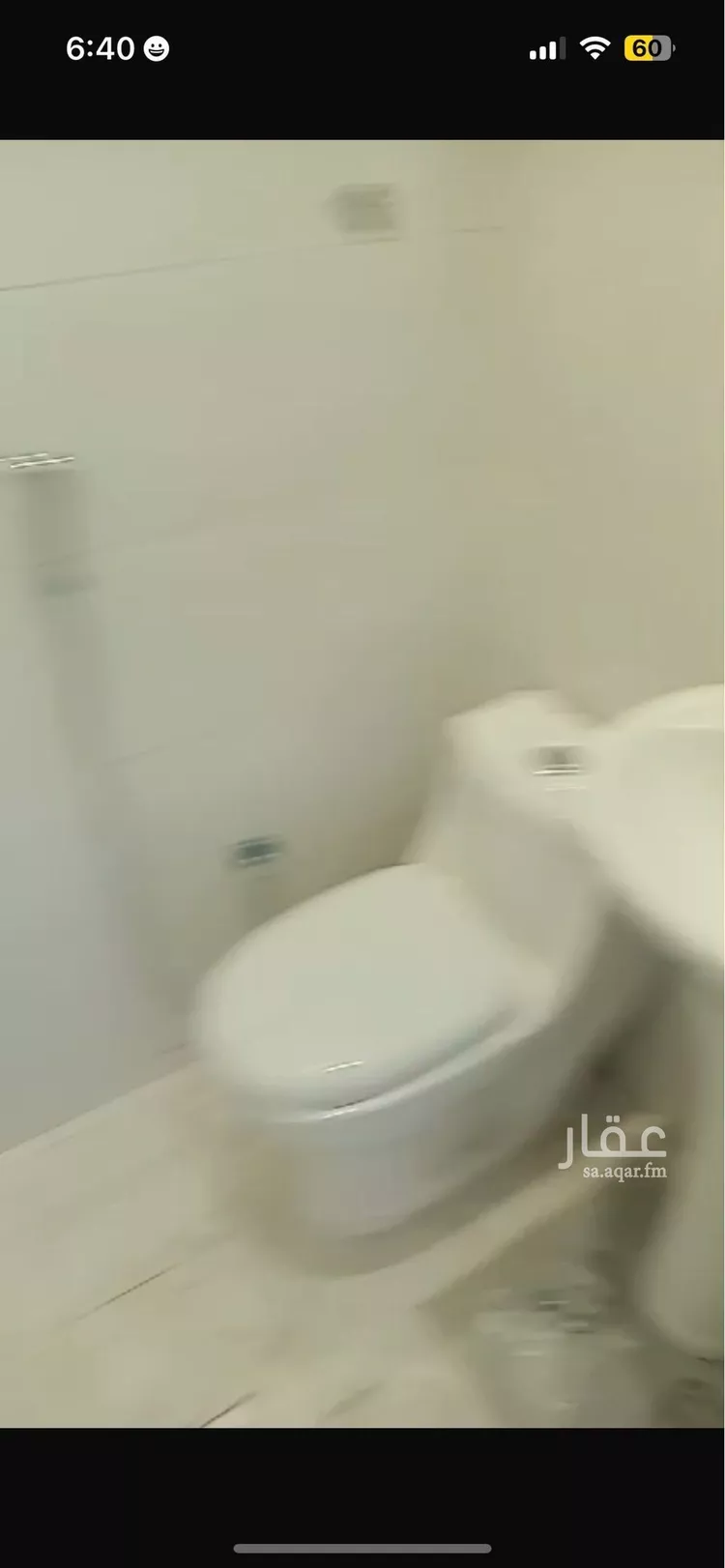 غرفة للإيجار في شارع 2043895, حي الخالدية, مدينة الخرج, منطقة الرياض صورة 2