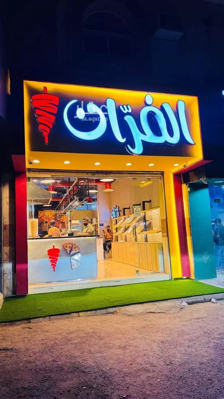 محل للإيجار في شارع الامام البخارى ، حي الدفاع ، المدينة المنورة ، منطقة المدينة المنورة