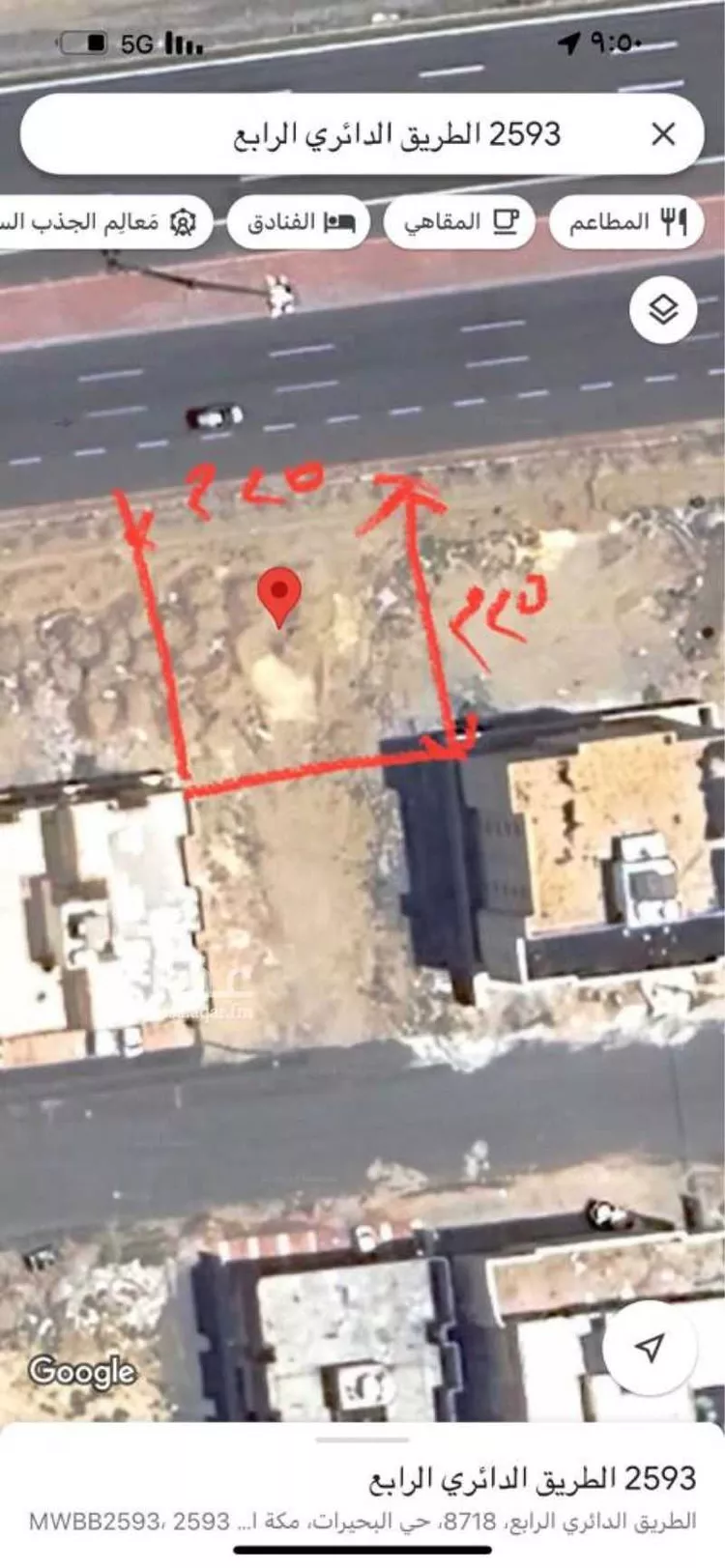 Land for Rent in Mecca Al Buhayrat صورة 3