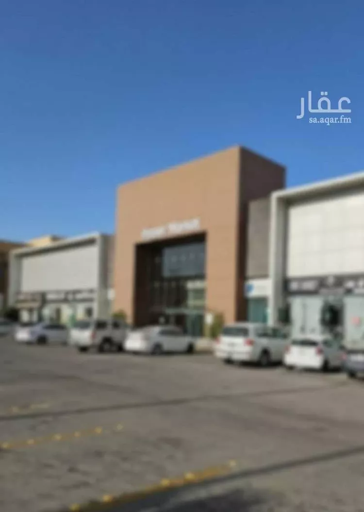 عمارة للبيع في شارع الخليج, حي الكوثر, مدينة القطيف, المنطقة الشرقية