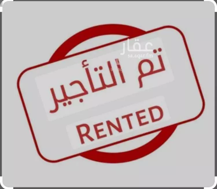 شقة للإيجار في شارع الصفصاف, حي العقيق, مدينة أبها, منطقة عسير