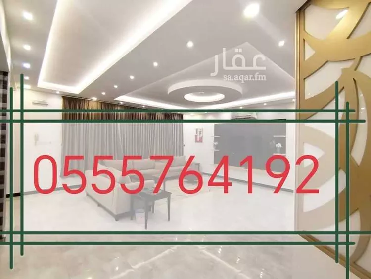 شقة للإيجار في شارع الضبوب ، حي الموظفين ، ابها ، منطقة عسير