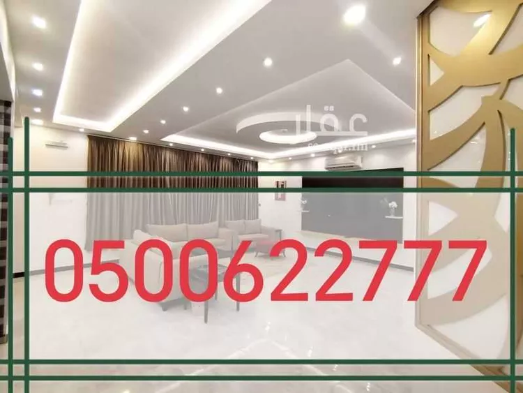 شقة للإيجار في شارع التنظيم, حي العقيق, مدينة أبها, منطقة عسير