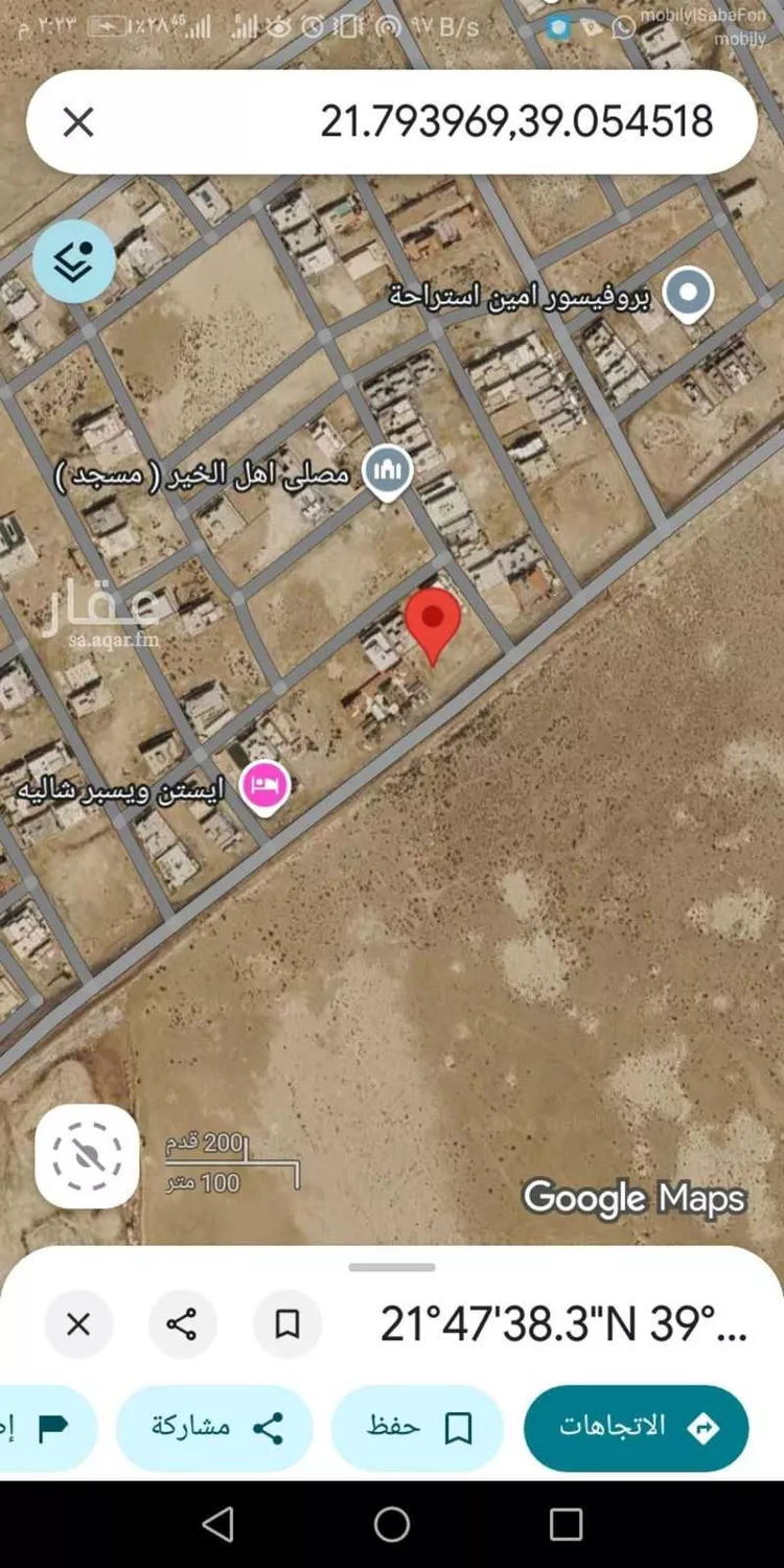 Land for Sale in Jeddah Az Zomorod
