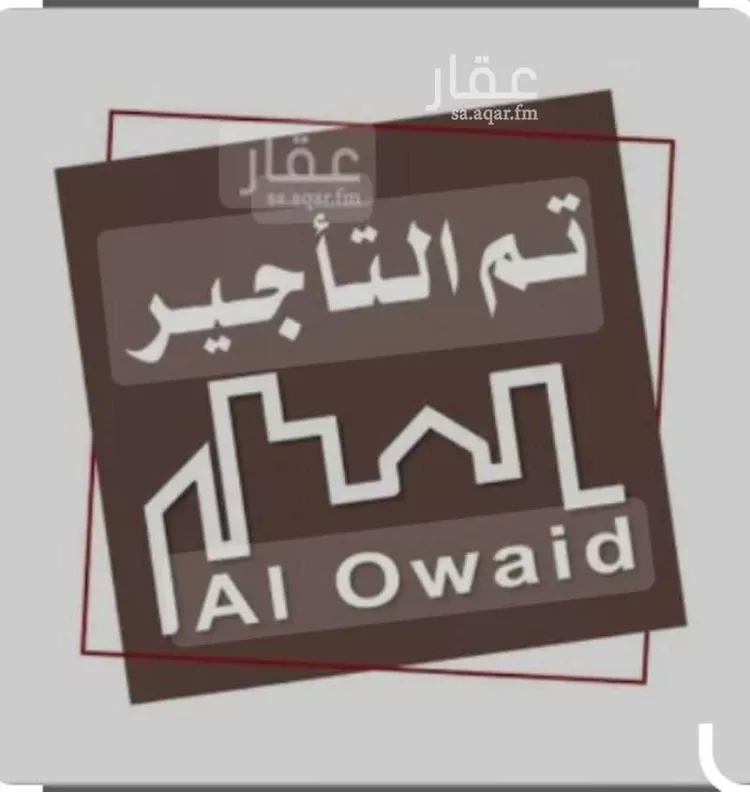 شقة للإيجار في شارع تقي الدين بن يحيى السنجاري, حي الرحمانية, مدينة جدة, منطقة مكة المكرمة