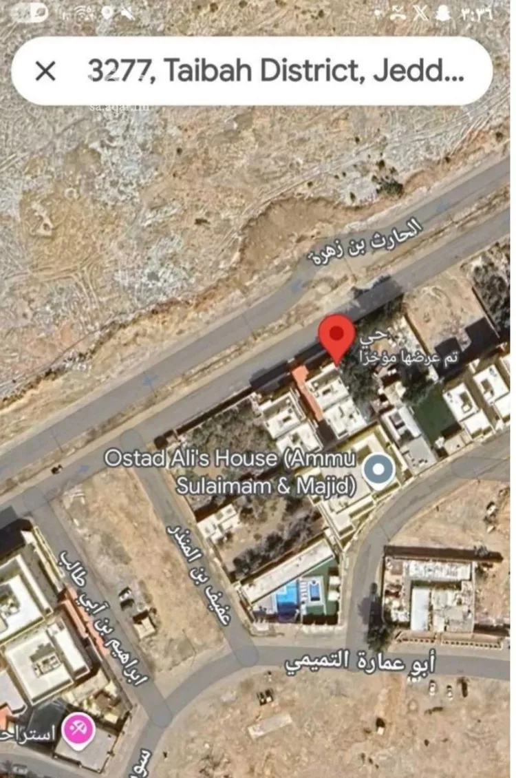 أرض للبيع في حي طيبة, مدينة جدة, منطقة مكة المكرمة