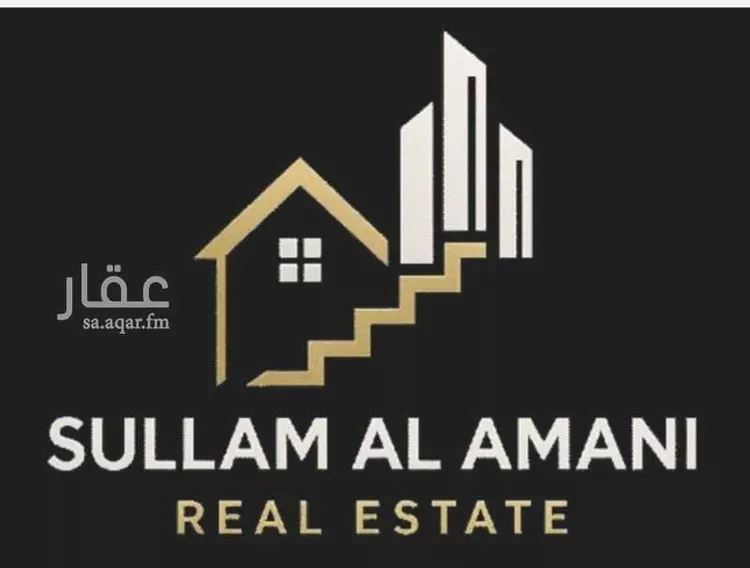 Land for Rent in Rabigh Al Faransiah Al Sharkiah