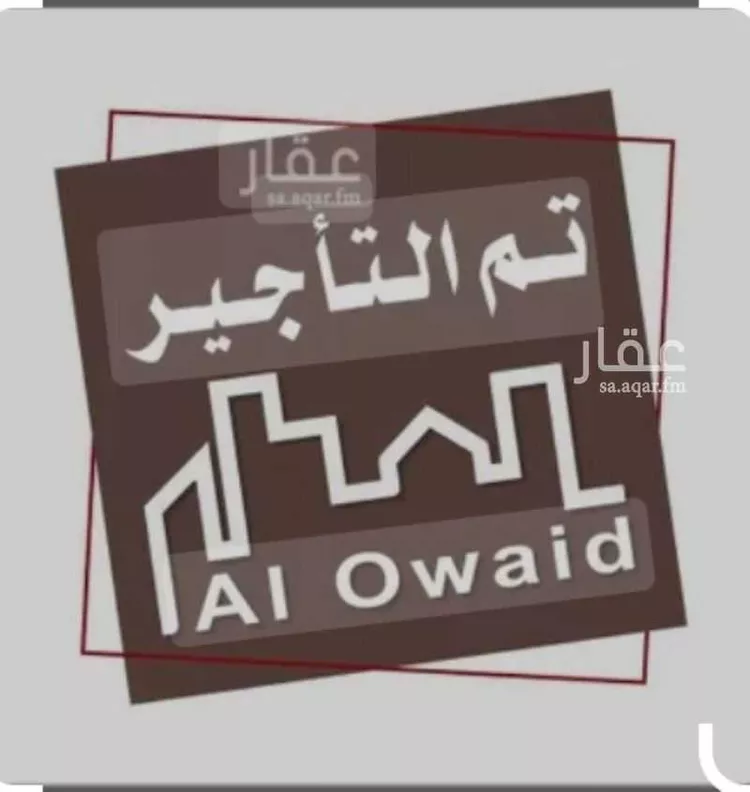 فيلا للإيجار في شارع أحمد بن بشر بن عامر, حي النعيم, مدينة جدة, منطقة مكة المكرمة