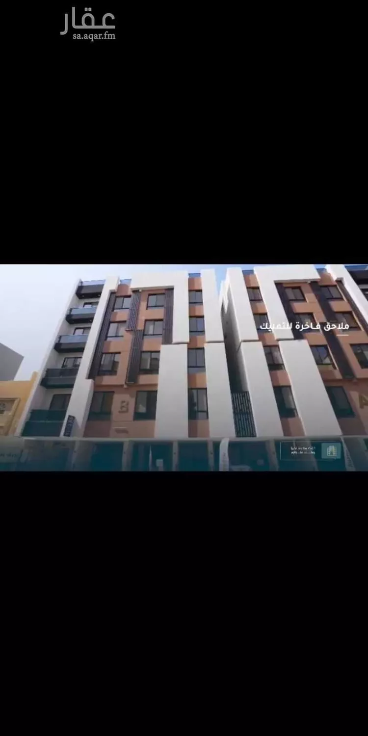 شقة للبيع في شارع سلمه بن المجبر, حي النزهة, مدينة جدة, منطقة مكة المكرمة صورة 2