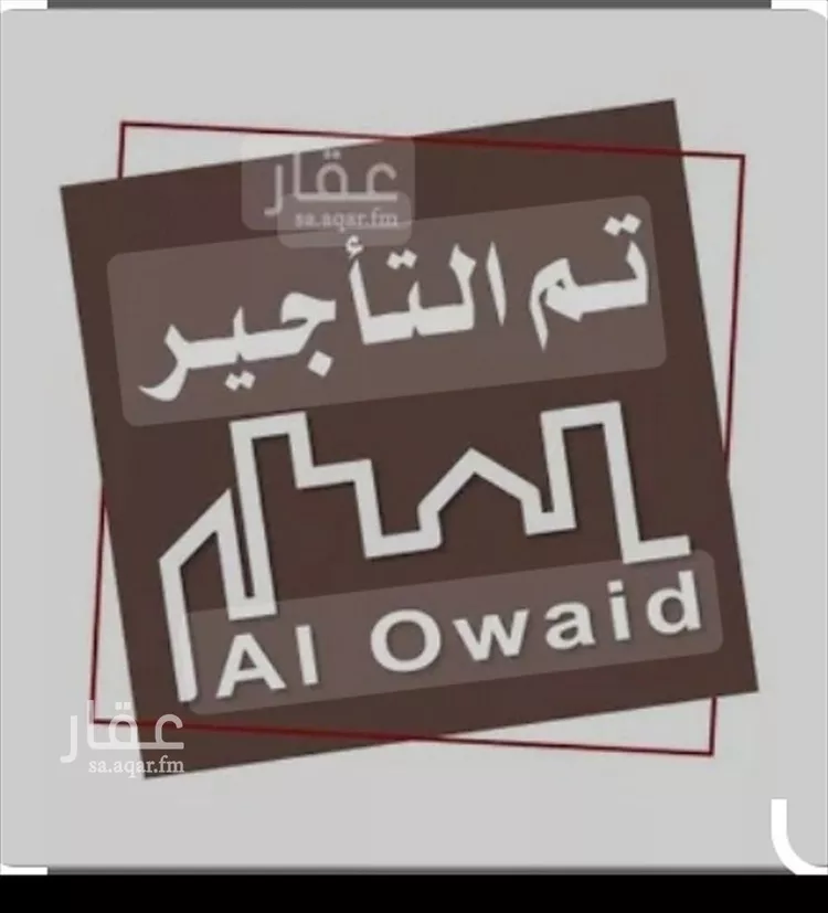 شقة للإيجار في شارع طاهر بن محمد سنبل, حي البشائر, مدينة جدة, منطقة مكة المكرمة