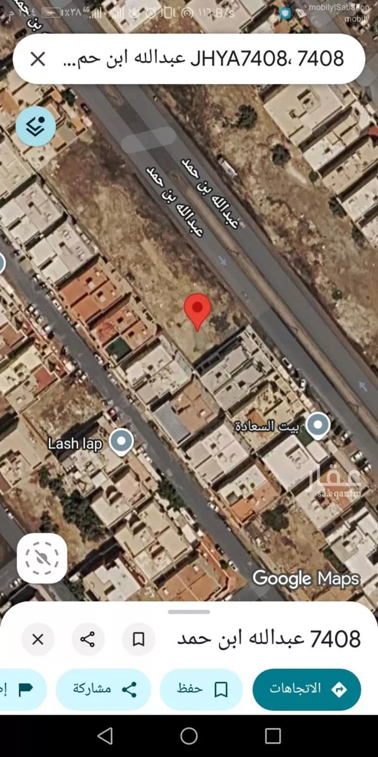 Land for Sale in Jeddah Al Yaqout