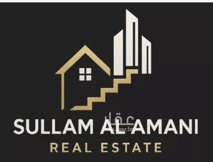 عمارة للبيع في شارع أم المؤمنين زينب الهلالية, حي الشوقية, مدينة مكة المكرمة, منطقة مكة المكرمة