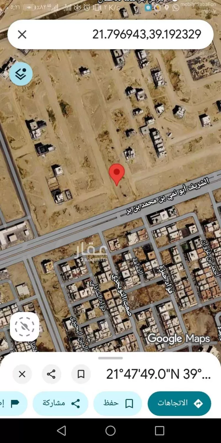 أرض للبيع في شارع 00000, حي البشائر, مدينة جدة, منطقة مكة المكرمة