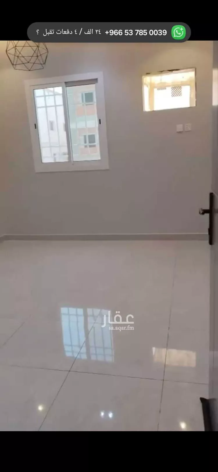 شقة للإيجار في شارع وادي الفرع, حي البوادي, مدينة جدة, منطقة مكة المكرمة