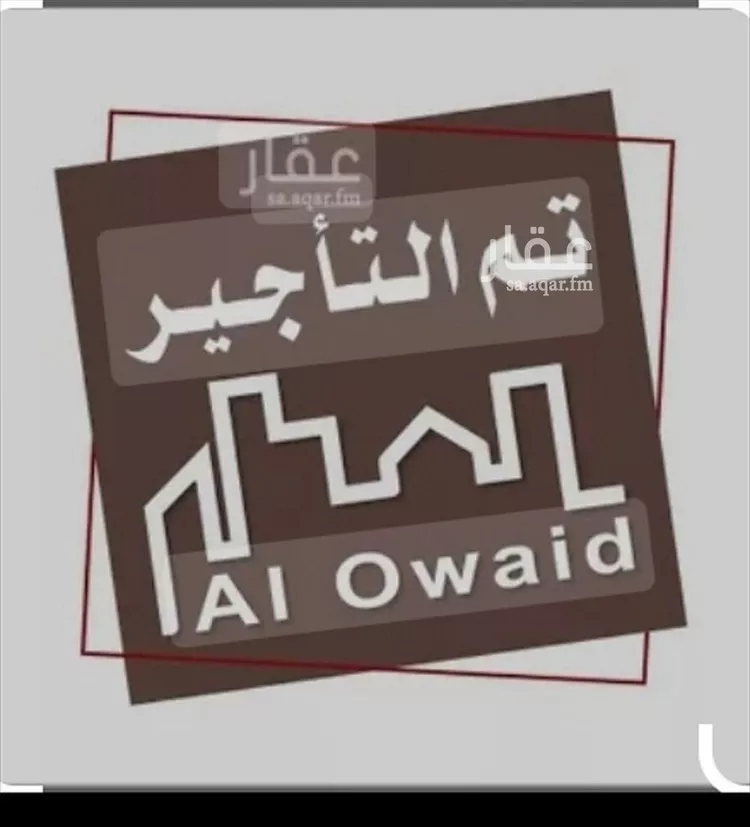 شقة للإيجار في شارع زهير بن الحارث, حي الواحة, مدينة جدة, منطقة مكة المكرمة