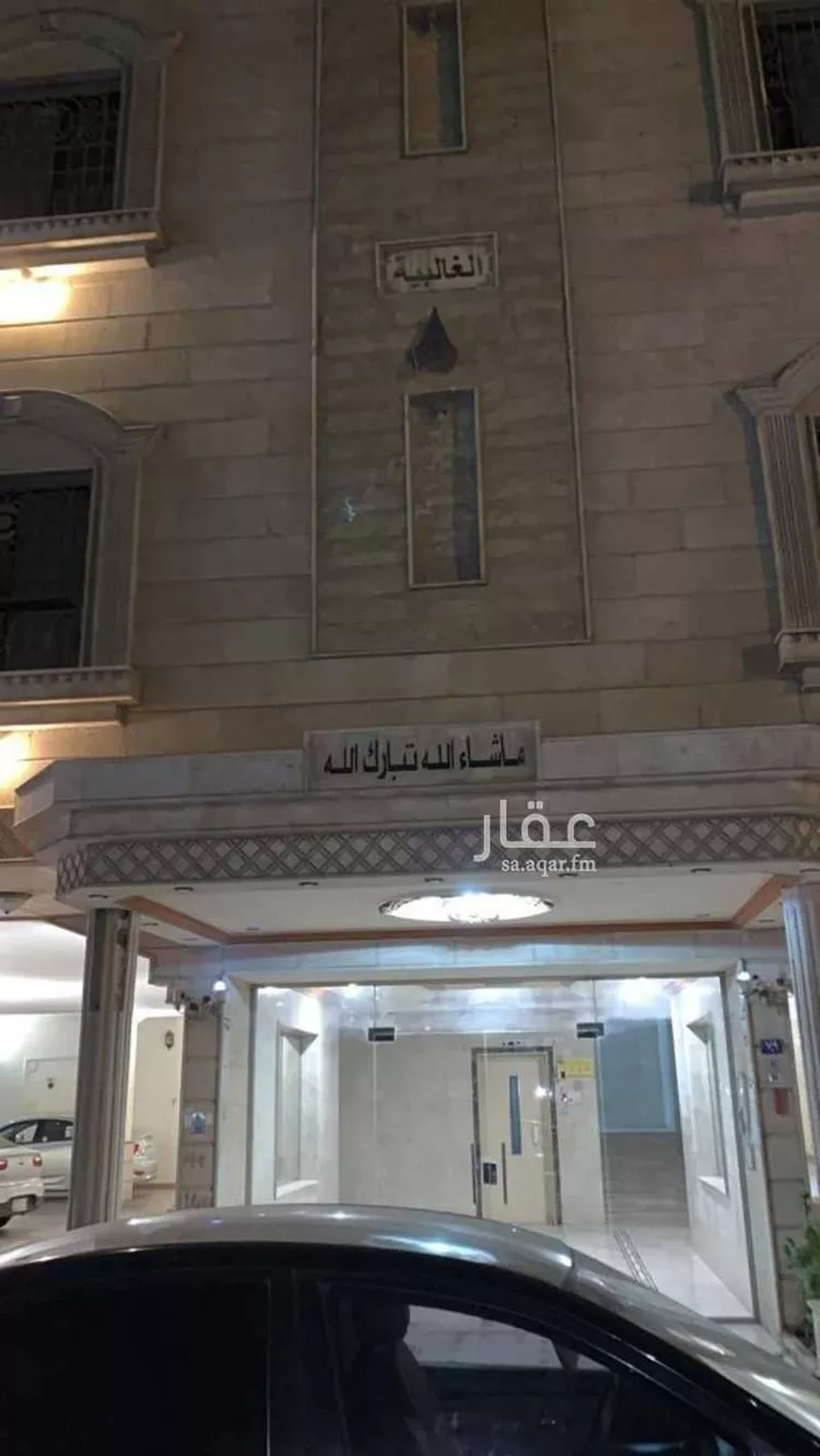 شقة للإيجار في شارع نور الدين الغزوي, حي المروة, مدينة جدة, منطقة مكة المكرمة