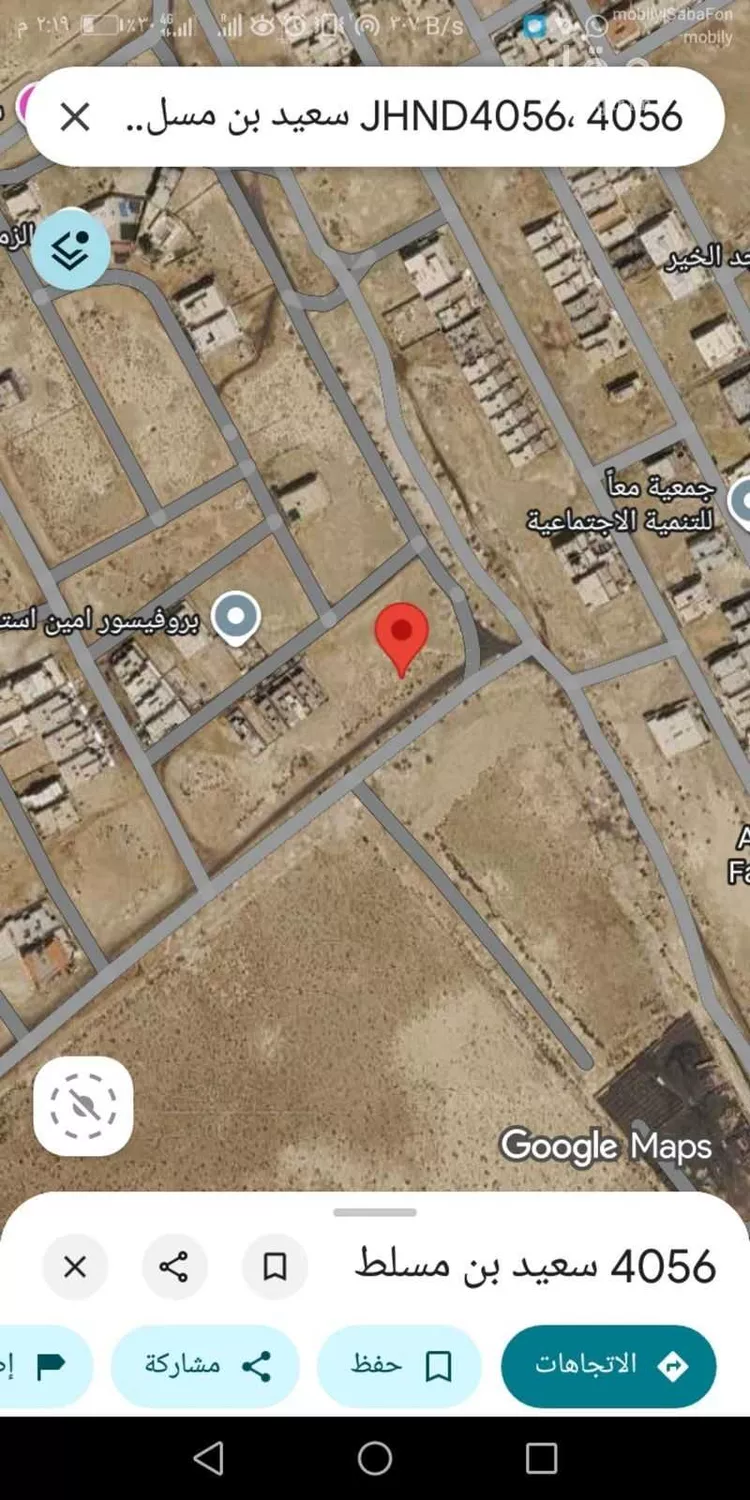 Land for Sale in Jeddah Az Zomorod