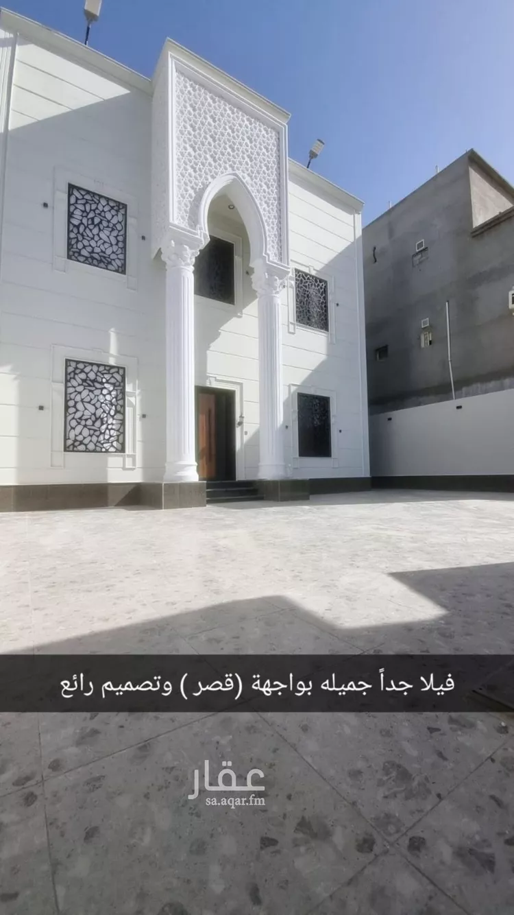 عمارة للبيع في شارع نايلات, حي الرياض, مدينة جدة, منطقة مكة المكرمة