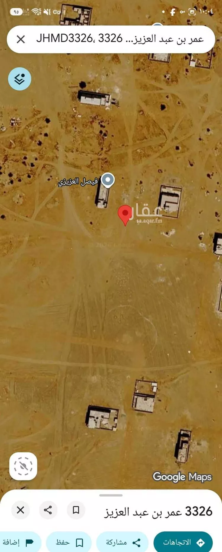 أرض للإيجار في حي النجمة, مدينة جدة, منطقة مكة المكرمة