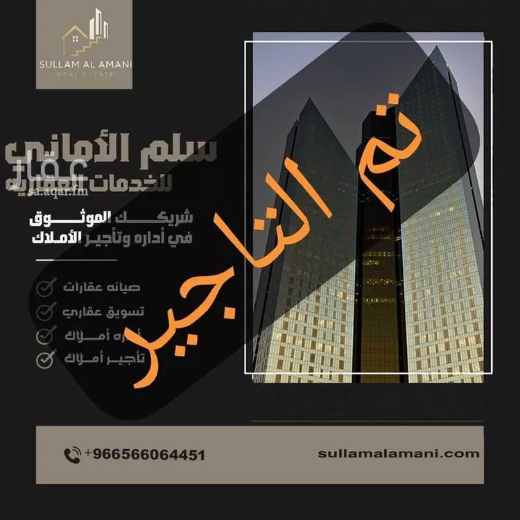 شقة للإيجار في شارع عبدالرحمن ابو عبس, حي الأجواد, مدينة جدة, منطقة مكة المكرمة
