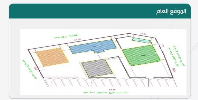 عمارة للبيع في شارع الاتحاد, حي النهضة, مدينة بريدة, منطقة القصيم