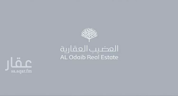 عمارة للبيع في شارع الاتحاد, حي النهضة, مدينة بريدة, منطقة القصيم