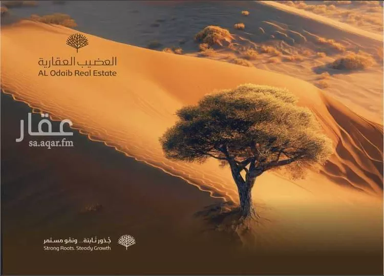 Shop for Sale in Buraydah Al Jamiyin صورة 2