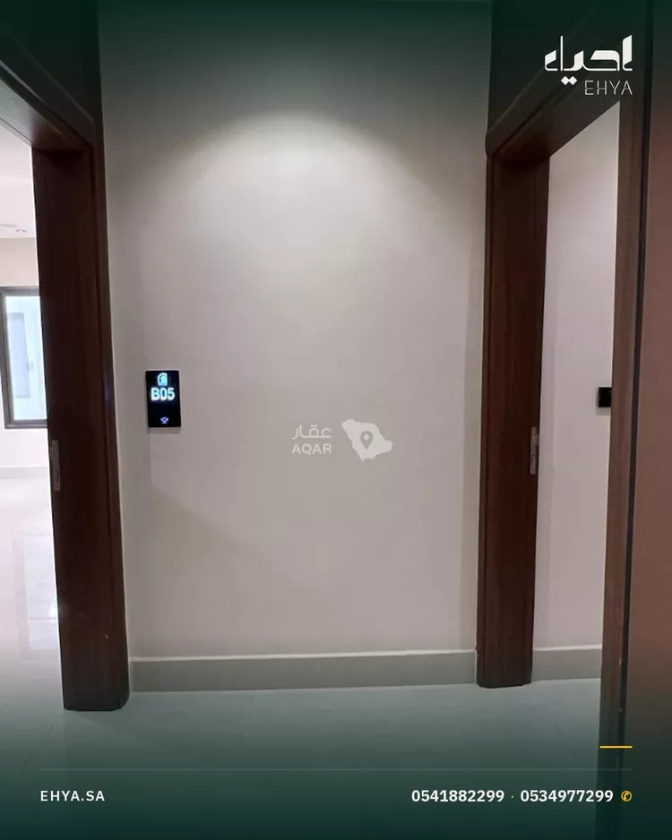Apartment for Sale in Dammam Ash Shulah 10