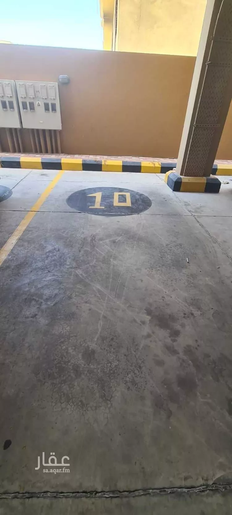 Apartment for Sale in Dammam Ar Rawdah صورة 5