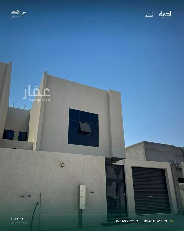 فيلا للبيع في حي الأمانة, مدينة الدمام, المنطقة الشرقية صورة 3