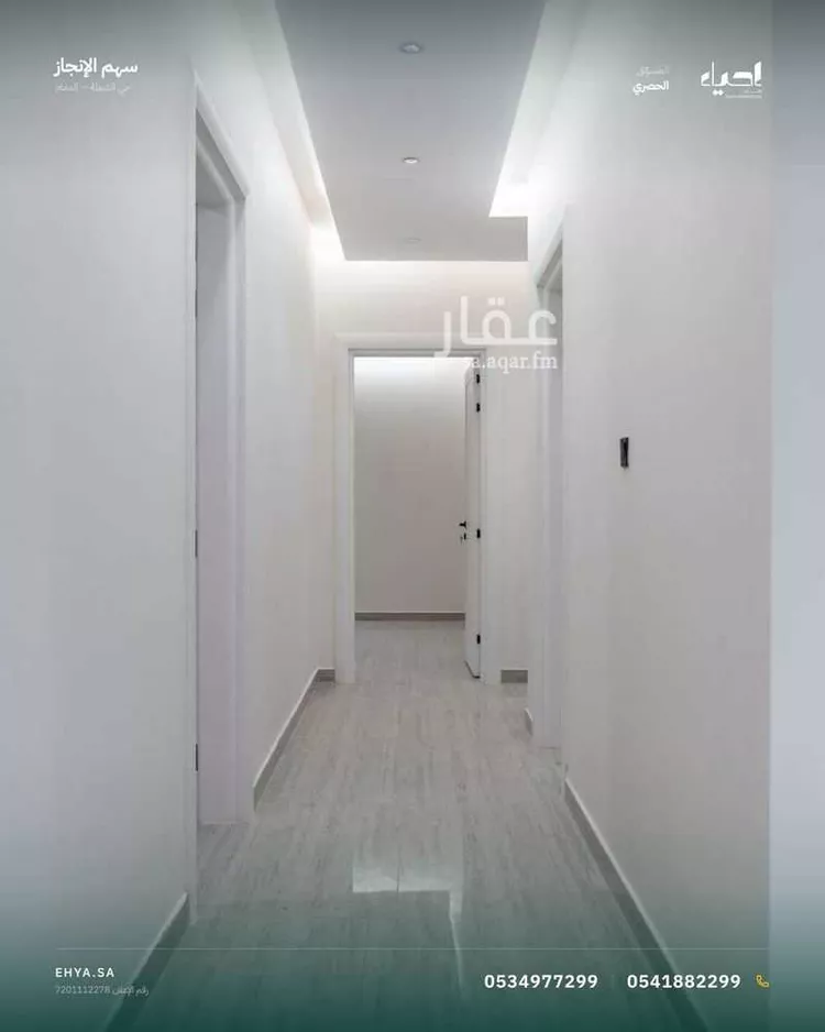 Apartment for Sale in Dammam Ash Shulah صورة 4