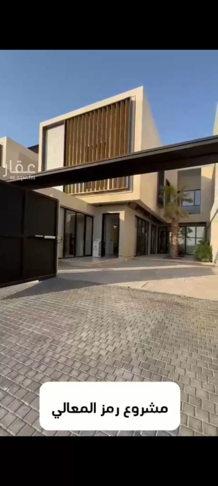 فيلا للبيع في شارع 15ا, حي الصدفة, مدينة الدمام, المنطقة الشرقية