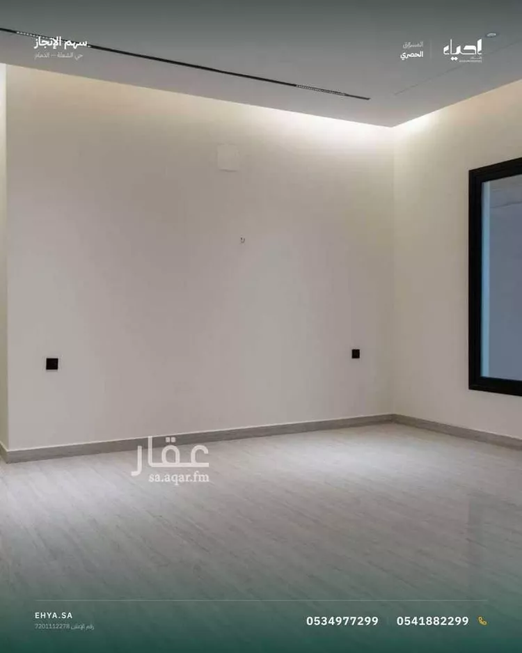 شقة للبيع في شارع 10هـ, حي الشعلة, مدينة الدمام, المنطقة الشرقية 12