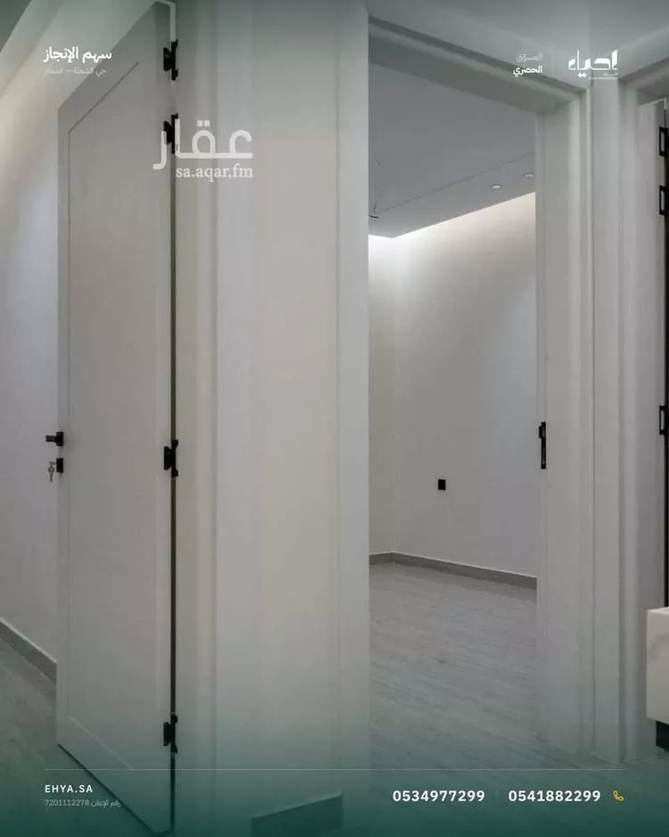 شقة للبيع في شارع 10هـ, حي الشعلة, مدينة الدمام, المنطقة الشرقية 8